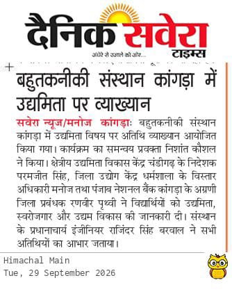 Polytechnic Eventys covered in news papers
