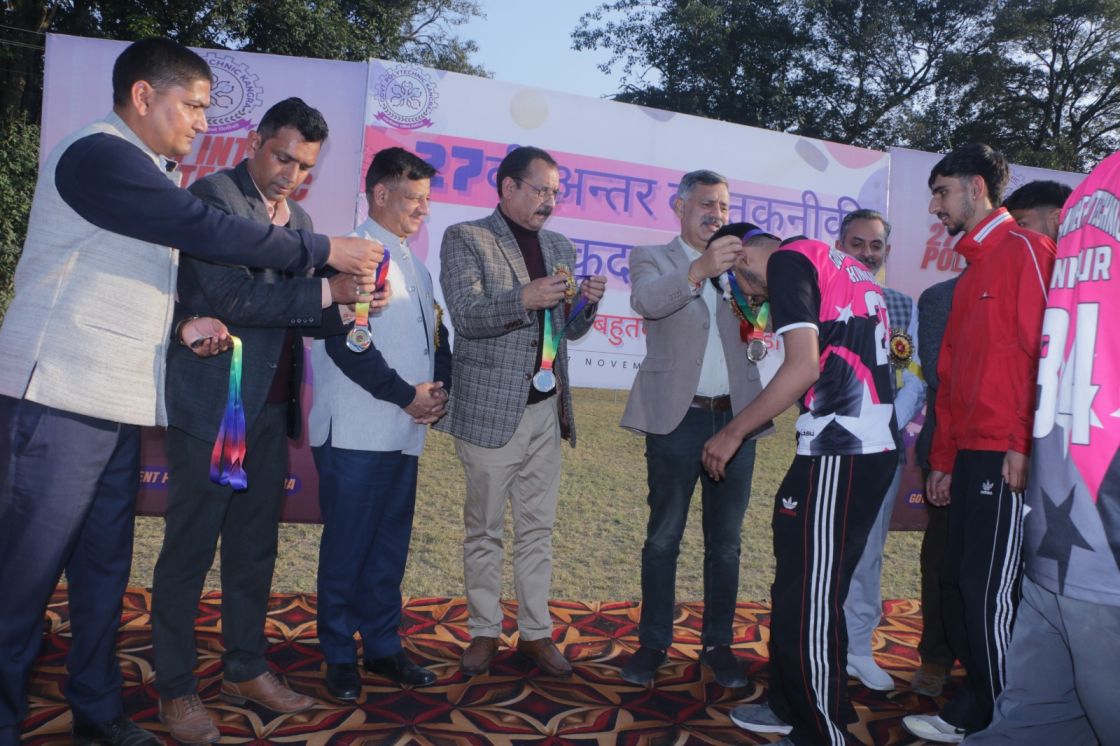 Hon'ble Technic Minister JI
